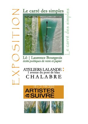 Artistes à suivre - exposition