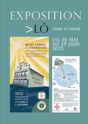 exposition 2025
