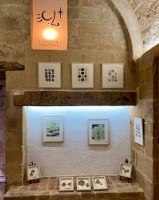 GENESE Galerie, vernissage